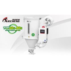XC-G75KG-ECH - Secador XIECHENG