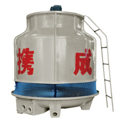 XC-ST175 - Aquecimento e Refrigeraç o XIECHENG