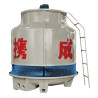 XC-ST175 - Aquecimento e Refrigeraç o XIECHENG
