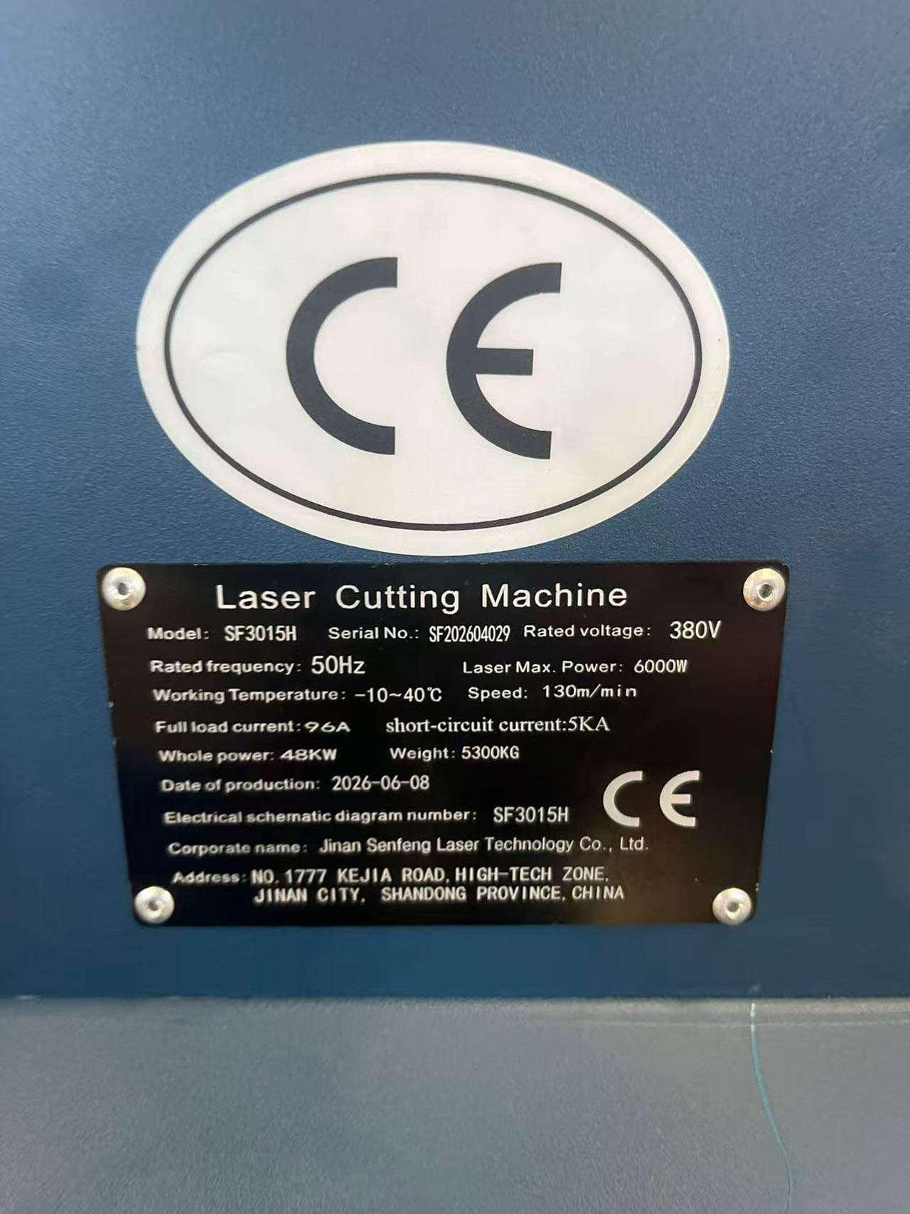 Envío SENFENG SF3015HC 6kW Barcelona - DM NOVATECH 11