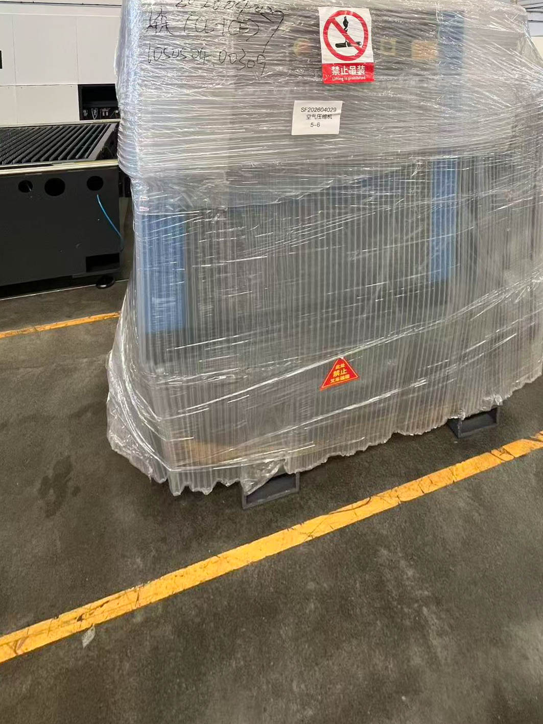 Envío SENFENG SF3015HC 6kW Barcelona - DM NOVATECH 6