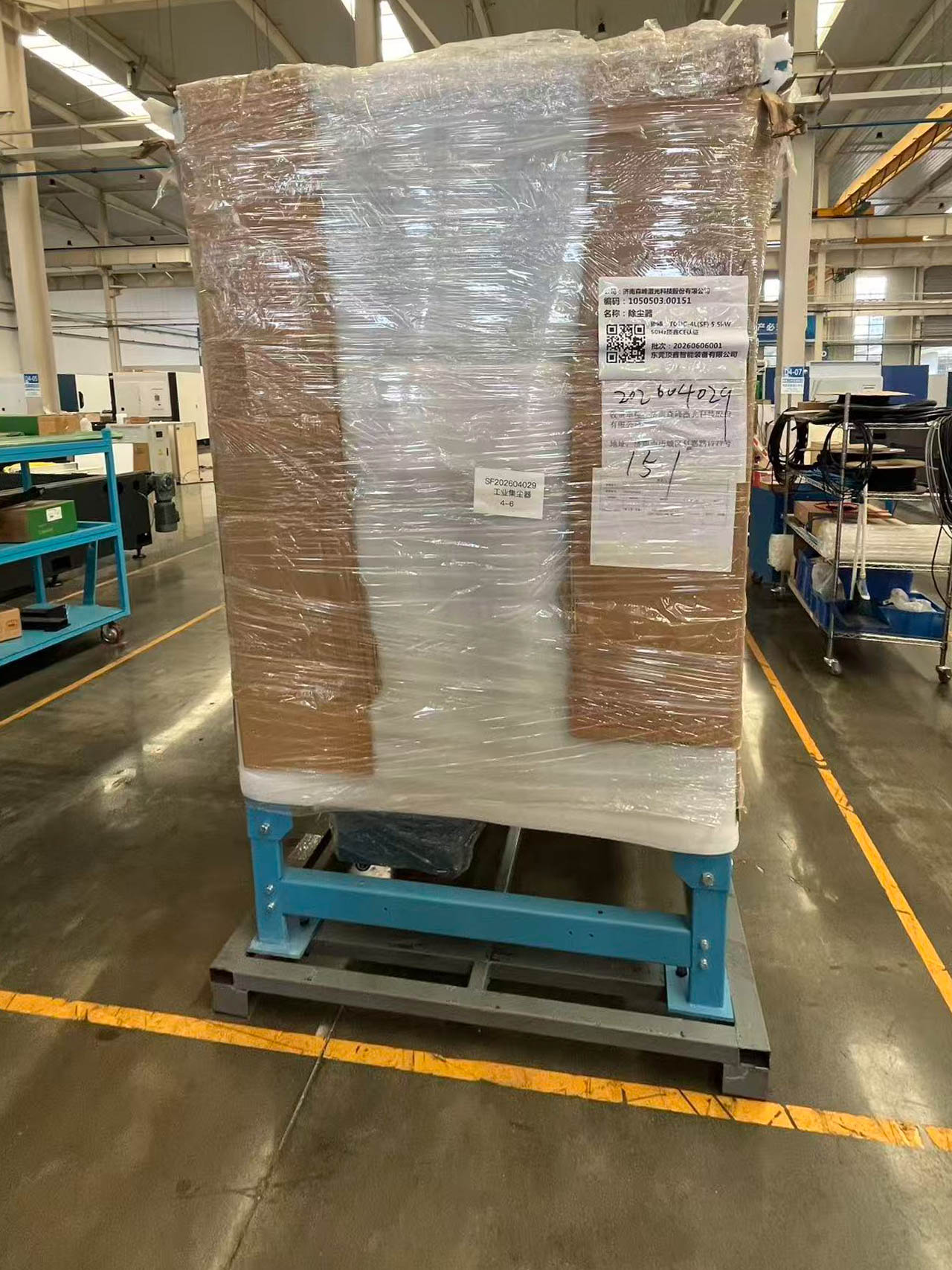 Envío SENFENG SF3015HC 6kW Barcelona - DM NOVATECH 7