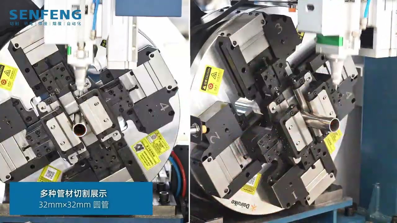 SF-6016T con Carga y Descarga Automática: Producción en Serie Desatendida de Tubos Láser