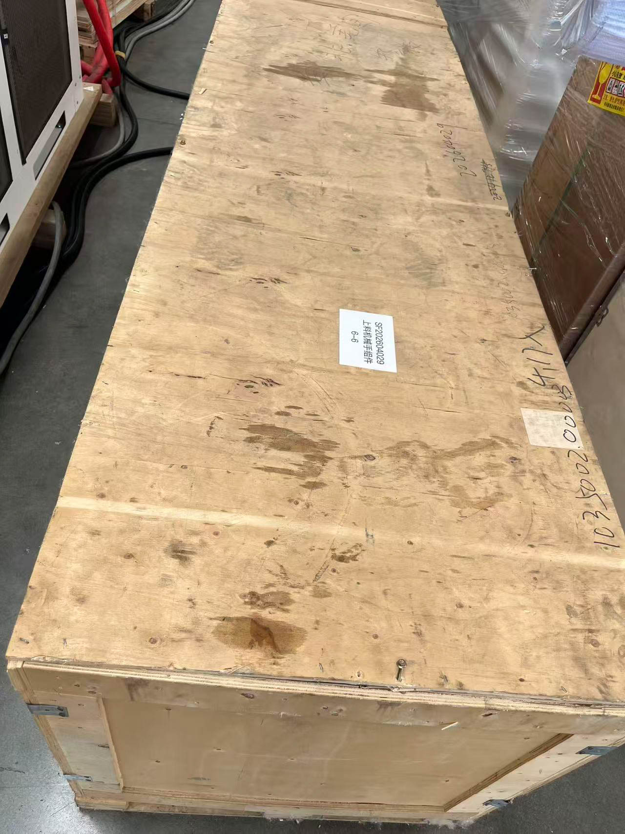 Envío SENFENG SF3015HC 6kW Barcelona - DM NOVATECH 9