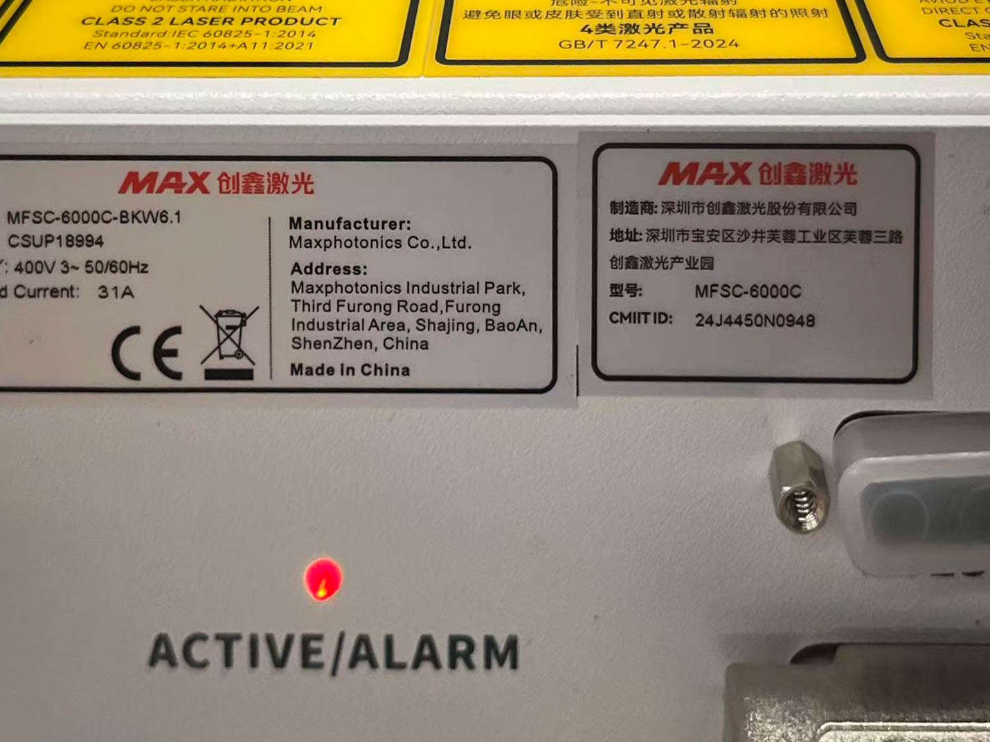 Envío SENFENG SF3015HC 6kW Barcelona - DM NOVATECH 12