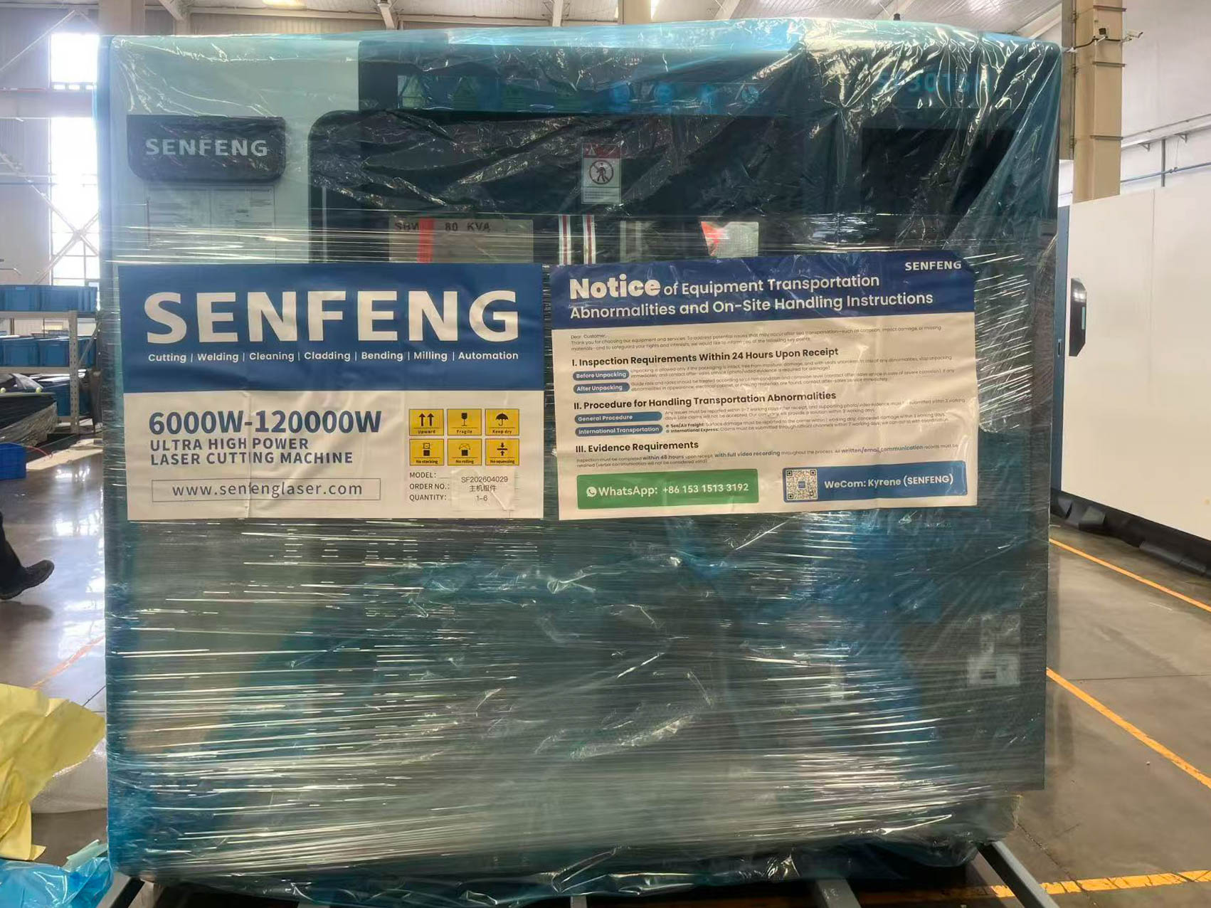 Envío SENFENG SF3015HC 6kW Barcelona - DM NOVATECH 1